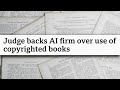 AI Can Legally Steal Books Now?