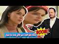 فضيحة عزة سليمان تنعت سمير الوافي بابشع النعوت و سمير الوافي يقصف عزة سليمان ويخرج عن صمته