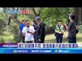 不給釣就揍你? 違規釣魚男爆氣 痛毆管理員害眼眶骨斷 打完人匆忙逃逸 留下的漁網內還有一條魚│記者 黃國瑞 黃政杰│【LIVE大現場】20240518│三立新聞台