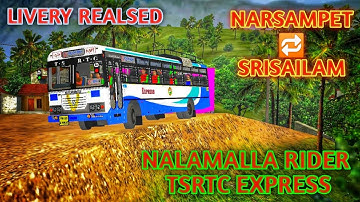NARSAMPET-SRISAILAM TSRTC EXPRESS LIVERY FOR TSRTC EXPRESS BUS MOD LIVERY BY LIVERY BY PBRKS GAMING