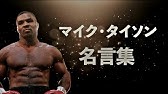 シェイクスピア 名言集 Youtube