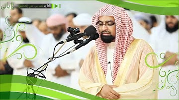 فجر 27-11-1435هـ - تلاوة بديعة من سورة غافر - ناصرالقطامي HQ