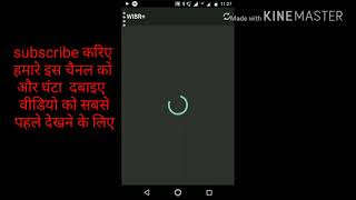 How to || Hack || WIFi Password || in 2min || Wpa2 wpa Wps All Wifi #Password #Hack #MRemix_World screenshot 3