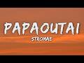 Stromae Papaoutai Afro Soul