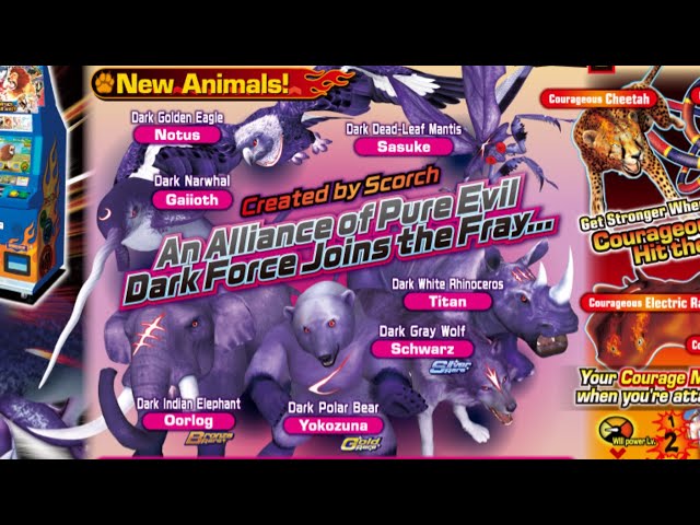 アニマルカイザー 真・百獣大戦 アニマルカイザー」第1弾が新筐体で1月20日に中国市場で