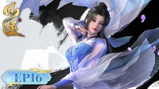 ✨Renegade Immortal EP 16 [MULTI SUB]