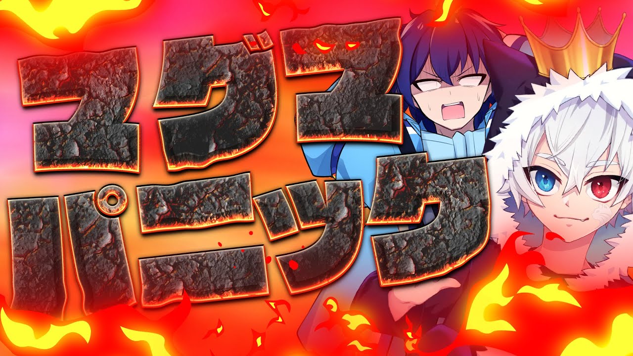 200万再生されたあの動画を再び【フォートナイト/Fortnite】【ねこ