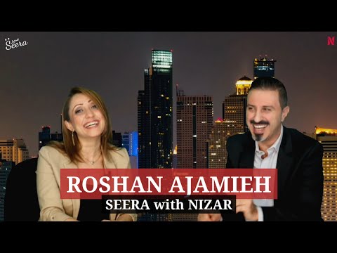 كيف تكون أخصائي إدارة هندسية، المهندسة روشان عجمية أخصائية الادارة الهندسية في بلدية دبي، في SEERA