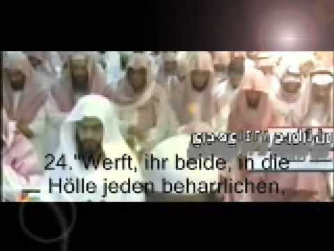 Sheikh Yaser ad Dossary Sura Qaf Untertitel Deutsc...