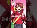 電車で巻き起こる騒動を解決していくギャルJK #shorts