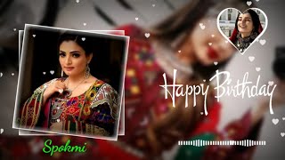 birthday video editing kinemaster new | happy birthday video editing background | birthday video edi