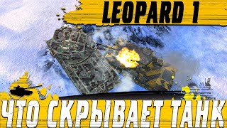 ТЕБЕ ЧАСТО ВРУТ ПРО ЭТОТ ТАНК ● ДВА Leopard 1 ПОКАЖУТ ВСЮ ПРАВДУ ● WoT Blitz