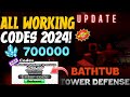 [UPDATE]ALL WORKING CODES FOR BATHTUB TOWER DEFENSE! ROBLOX BATHTUB TOWER DEFENSE CODES