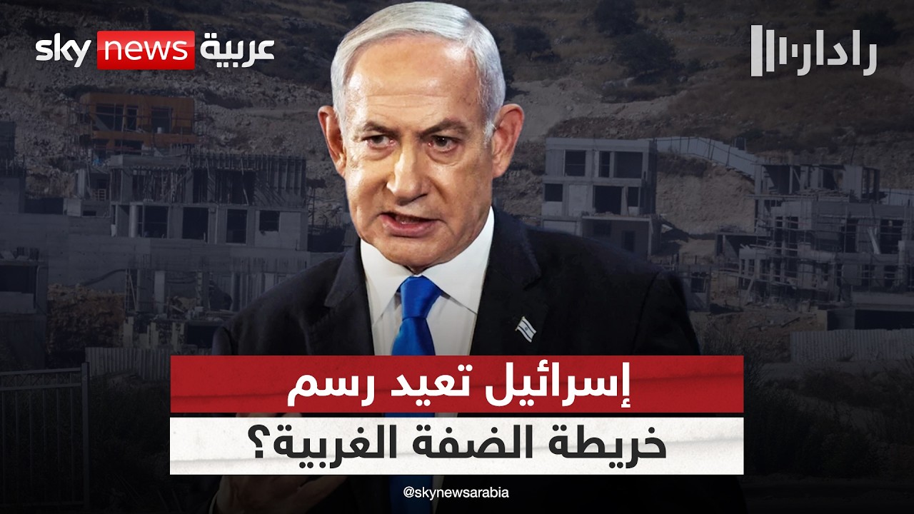 ���� ���� ������ ������� ����������� ��� ����� ����� ������� �� ����� ������ɿ | #�����
 - نشر قبل 22 دقيقة