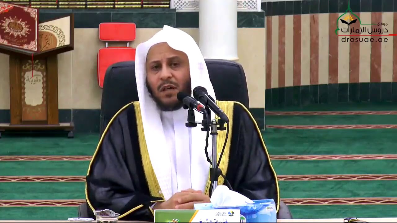 رسالة لكل من يوسوس في مسألة النجاسات. لفضيلة الشيخ د. عزيز بن فرحان العنزي