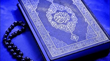 القرآن الكريم - سورة المَائدة بصوت  الشيخ عبدالرشيد صوفي 'The Holy Quran - al-Ma'idahThe Food