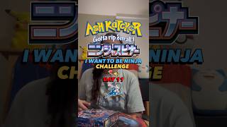 I WANT TO BE NINJA CHALLENGE! DAY 11! #ashkatcher #ninjaspinner #14daychallenge #superfanschallenge