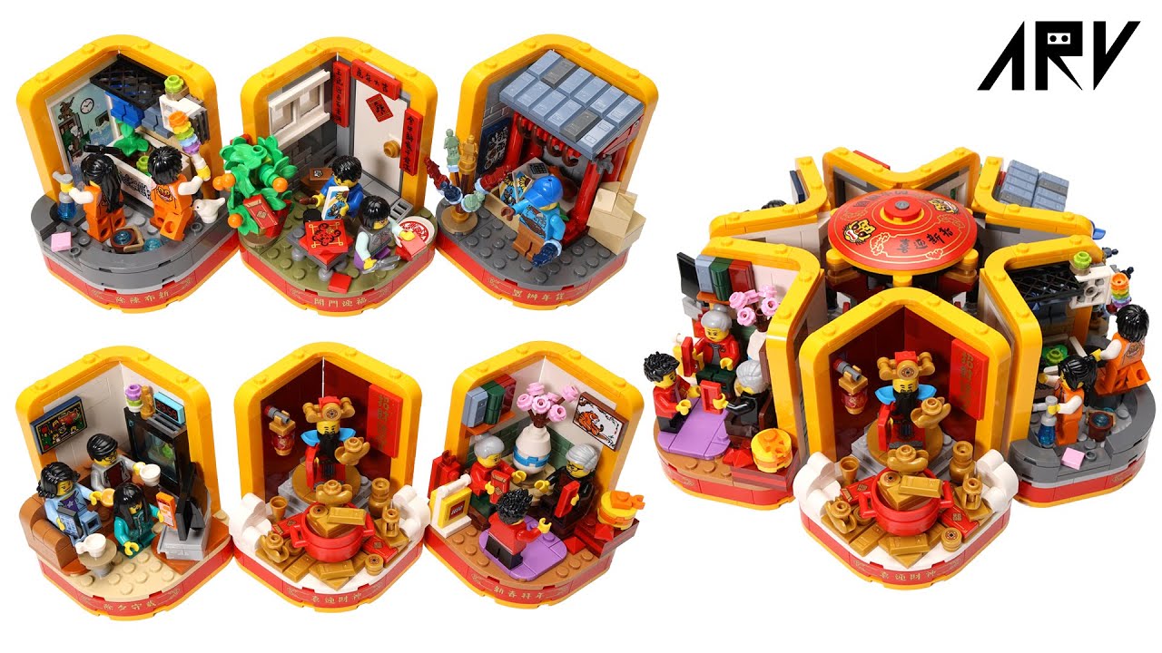 LEGO 樂高 80108 節慶新春系列 新春百趣盒 快速組裝  | LEGO 80108  Lunar New Year Traditions Speed Build