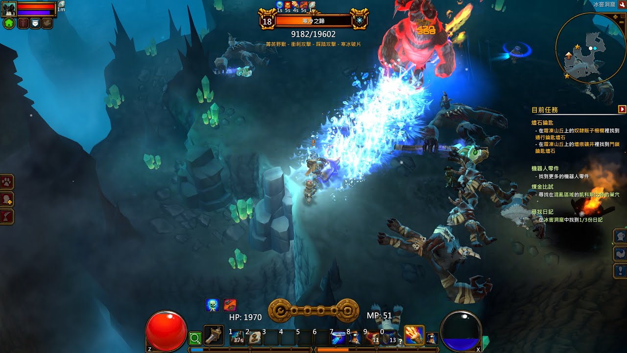 《火炬之光2/Torchlight II》MOD - 工程師 Play Round 4 - YouTube