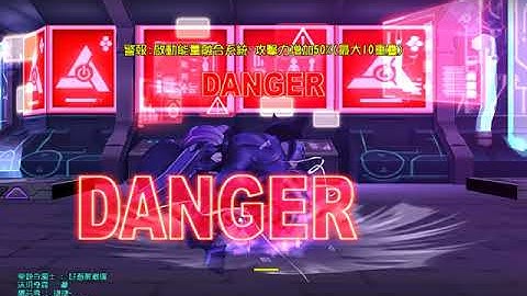 Elsword TW Comet Crusader Add