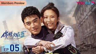 THAISUB【จุดไฟรัก นักผจญเพลิง】EP05|กงจวิ้นและจางฮุ่ยเหวิน ทั้งสองต่างหาทางเพื่อได้เข้าหาอีกฝ่าย|YOUKU