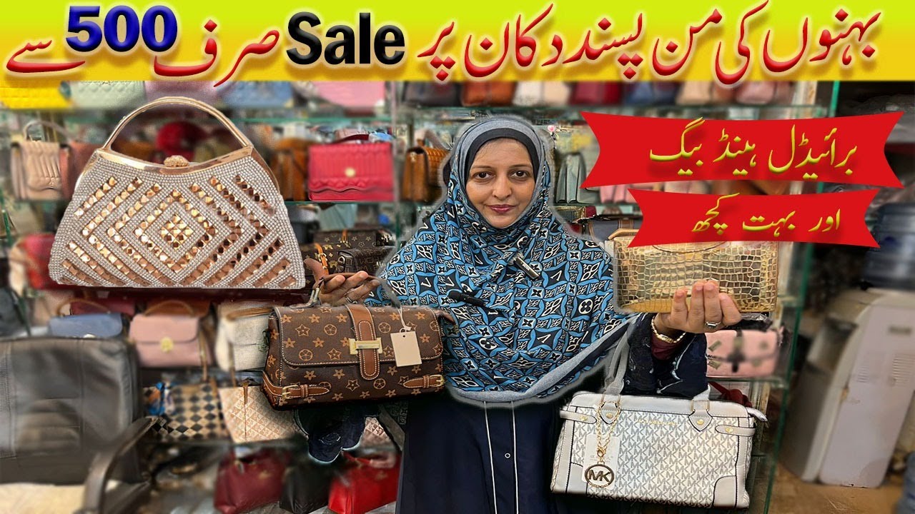 Starting From 500rs Only!!!!Ladies Purse Sale in Karachi/Bridal
