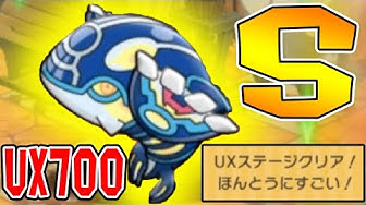 ポケとる Youtube