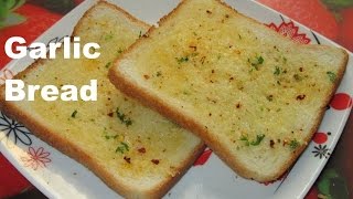 Ingredients- bread slices salted butter- 2 tablespoon (room
temprature) garlic- 7\8 cloves (minced) coriander leaves (chopped)
chilli flakes- 1/2 tsp subscri...