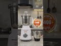 Orange Commercial Mixer Grinder 1400W | 100% Copper Motor | Heavy Duty Mixer Grinder #shortsfeed