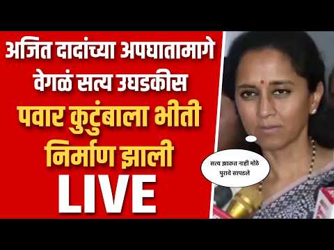 मन फ्रेश करणारे सुंदर सुविचार | Most Motivational Thought | प्रेरणादायी मराठी सुविचार, निवांत ऐका