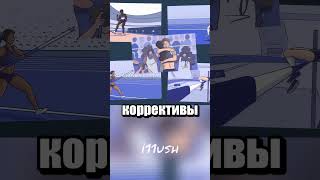 Новые правила съемок