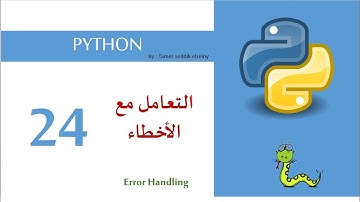 24 - Error handling || Introduction to programming - Python