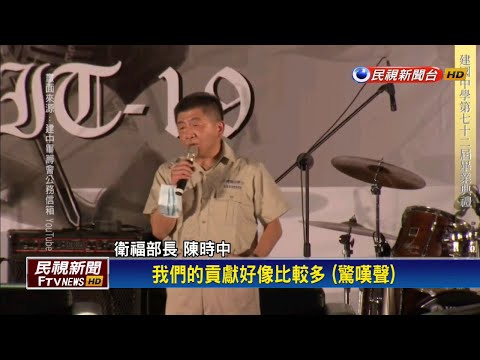 感謝醫護辛勞！公會捐4000顆麥粽盼台「麥中」－民視新聞