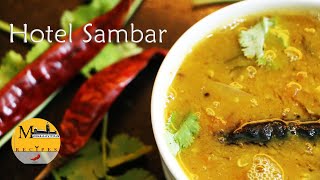 Hotel Sambar | Tiffin Sambar Recipe in Tamil | Idli Sambar | Sambar for Idli, Dosa | Madras sambar