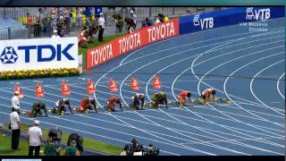 Moscow 2013 100M Men Heat 6 IAAF World Championship