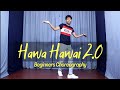 Hawa hawai 20  dance  easy steps  tumhari sulu  tushar jain dance