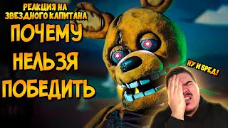 :            |    