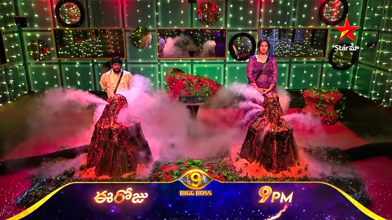 Elimination Process 🔥 Suman, Divya ..Divya Nikitha Eliminated 😭 Bigboss9 promo 