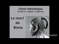 Le mari de binta conte initiatique  sagesse  soufisme  tidjaniya 