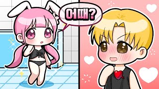 My heart-fluttering first date with Dali oppa at the pool in a swimsuit..? ♥️ ..Is it a little em...