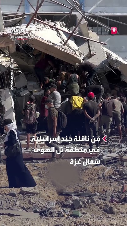               
 - نشر قبل 35 دقيقة