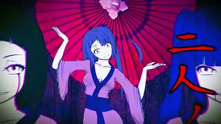 I am the Celebration of Two People