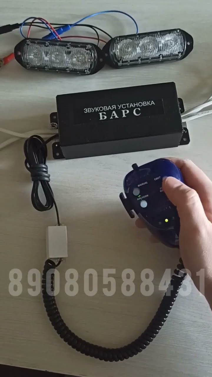 РЎР“РЈ uf1000