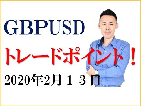 ポンド は 何 円 ポンド は 何 円
