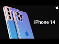 iPhone 14 – НУ НЕУЖЕЛИ, APPLE?! Самый ДОЛГОЖДАННЫЙ апгрейд!