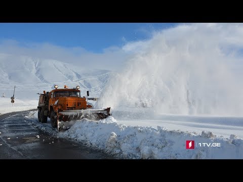 უამინდობა საქართველოს რეგიონებში