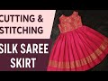 Pattu lehenga Paduvai Cutting | Silk saree lehenga cutting | Tailoring videos #stitching #silk