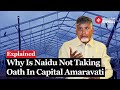 Explained: Chandrababu To Be Sworn In As CM At Kesarapalli Instead Of Capital Amaravati