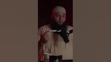 هل يجوز ضرب الطفل لتأديبه فضيلة الشيخ علاء جابر من فضلكم اشتراك 