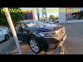فولكسفاغن طوارق Volkswagen TOUAREG R LINE 4Motion TDI 